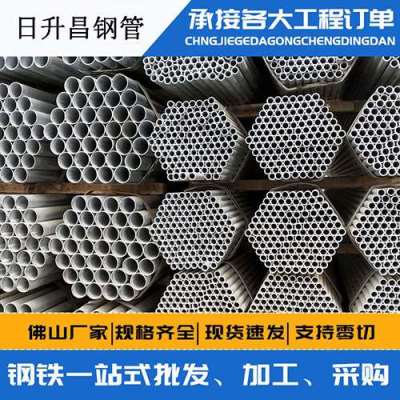 武江螺旋式声测管规格都有哪些