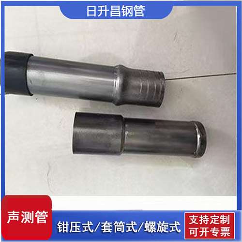 武江声测管检测前准备工作有哪些