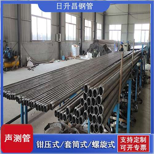 武江声测管在单桩竖向抗拔静载试验中的应用