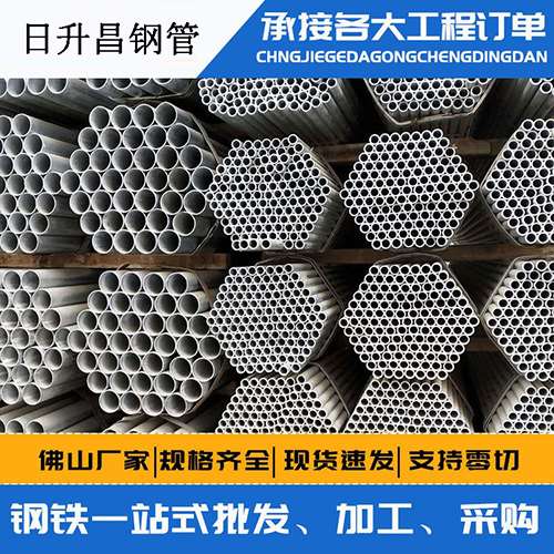 武江声测管的性能检测试验