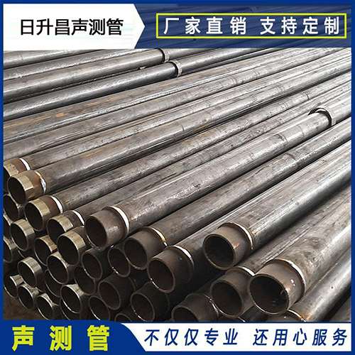 武江声测管检测数据如何进行处理