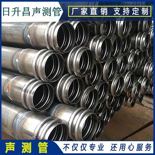 武江助力打赢蓝天保卫战 声测管行业126家企业戴上“金箍”